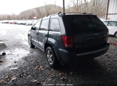 Lot #3034472678 2007 JEEP GRAND CHEROKEE LIMITED