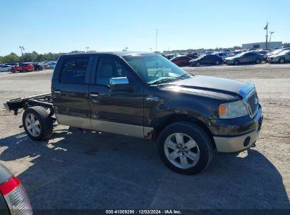 Lot #3025485155 2007 FORD F-150 FX4/LARIAT/XLT