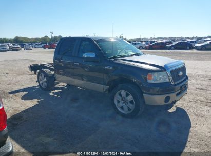 Lot #3025485155 2007 FORD F-150 FX4/LARIAT/XLT