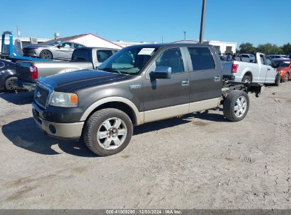 Lot #3025485155 2007 FORD F-150 FX4/LARIAT/XLT