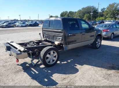 Lot #3025485155 2007 FORD F-150 FX4/LARIAT/XLT