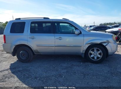 Lot #3034051279 2010 HONDA PILOT TOURING