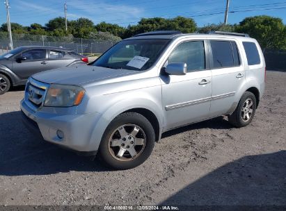 Lot #3034051279 2010 HONDA PILOT TOURING