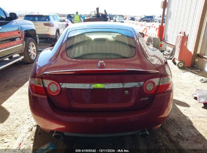 Lot #3053061846 2007 JAGUAR XK