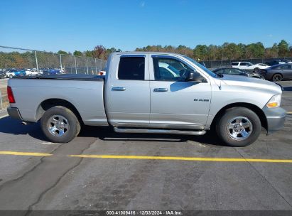 Lot #3034051277 2009 DODGE RAM 1500 ST