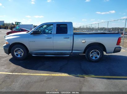 Lot #3034051277 2009 DODGE RAM 1500 ST