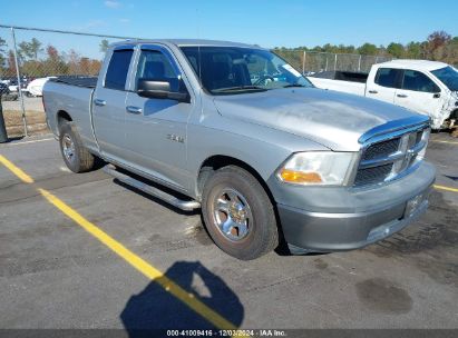 Lot #3034051277 2009 DODGE RAM 1500 ST