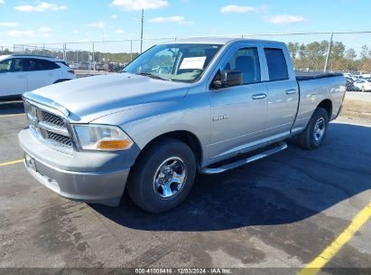 Lot #3034051277 2009 DODGE RAM 1500 ST