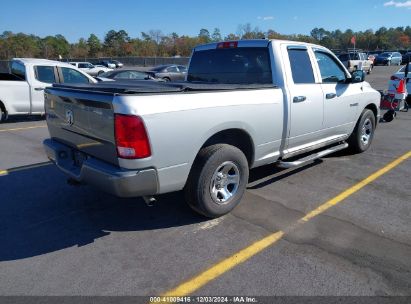 Lot #3034051277 2009 DODGE RAM 1500 ST