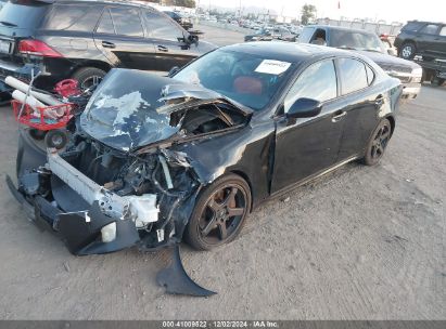 Lot #3050073657 2007 LEXUS IS 350