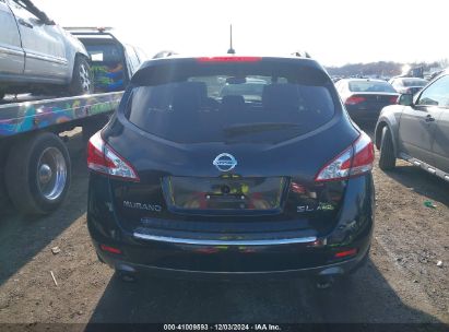 Lot #3034051266 2011 NISSAN MURANO SL