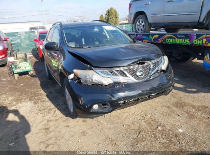 Lot #3034051266 2011 NISSAN MURANO SL