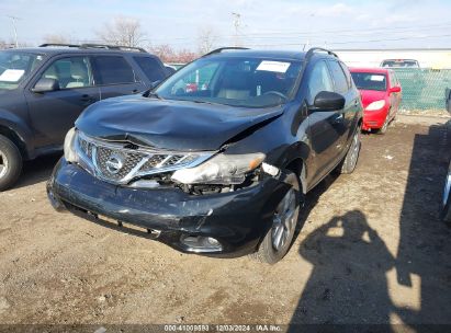 Lot #3034051266 2011 NISSAN MURANO SL