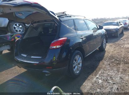 Lot #3034051266 2011 NISSAN MURANO SL