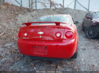 Lot #3034472679 2009 CHEVROLET COBALT LT