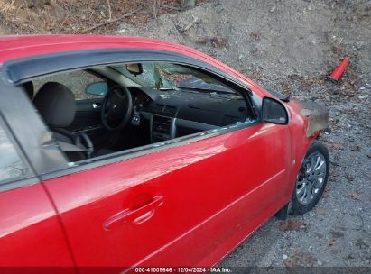 Lot #3034472679 2009 CHEVROLET COBALT LT