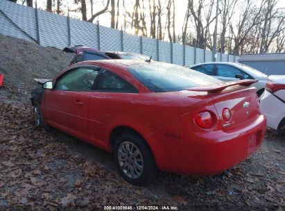 Lot #3034472679 2009 CHEVROLET COBALT LT