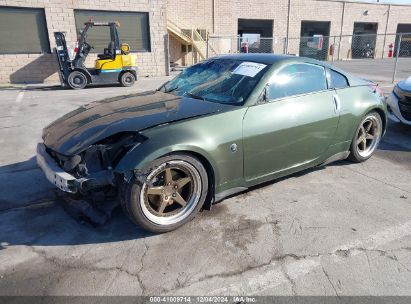 Lot #3037532379 2004 NISSAN 350Z TOURING