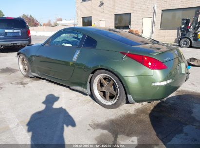 Lot #3037532379 2004 NISSAN 350Z TOURING