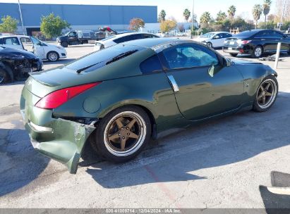 Lot #3037532379 2004 NISSAN 350Z TOURING