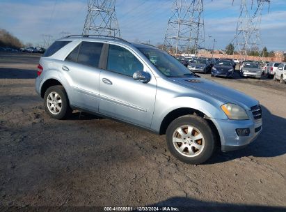 Lot #3051076164 2007 MERCEDES-BENZ ML 350 4MATIC