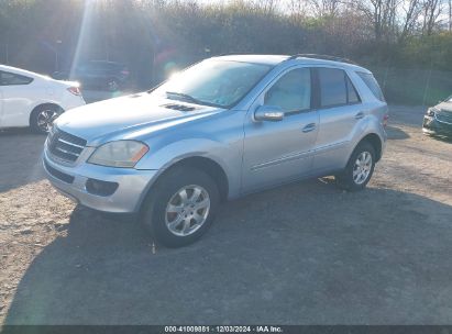 Lot #3051076164 2007 MERCEDES-BENZ ML 350 4MATIC