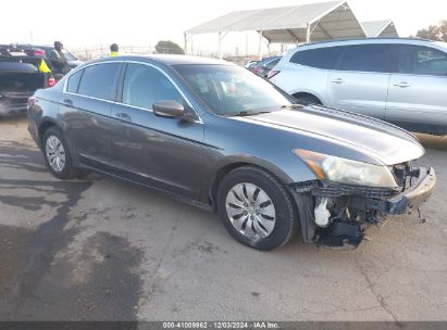 Lot #3035092882 2009 HONDA ACCORD 2.4 LX