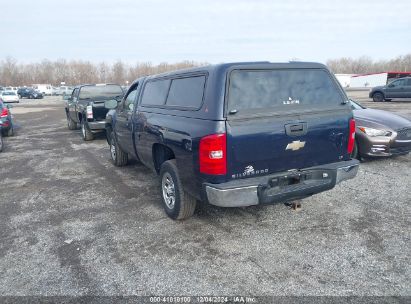 Lot #3037524171 2008 CHEVROLET SILVERADO 1500 WORK TRUCK