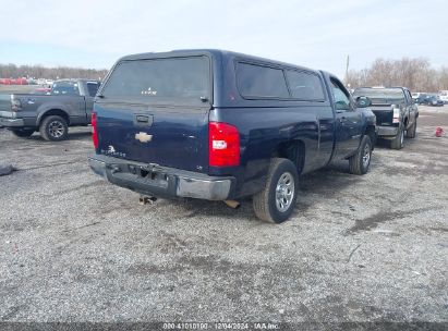 Lot #3037524171 2008 CHEVROLET SILVERADO 1500 WORK TRUCK