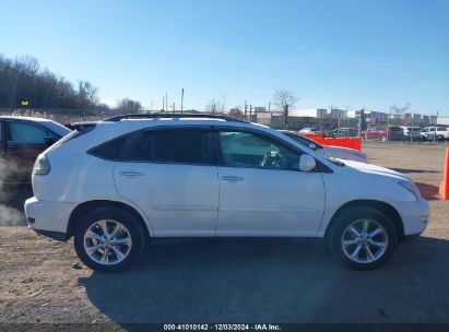 Lot #3035080968 2009 LEXUS RX 350