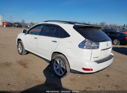 Lot #3035080968 2009 LEXUS RX 350