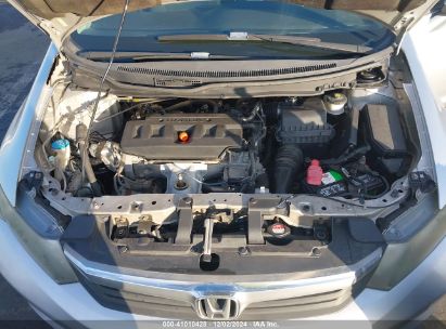 Lot #3035092848 2012 HONDA CIVIC NATURAL GAS