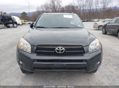 Lot #3042566354 2007 TOYOTA RAV4 SPORT