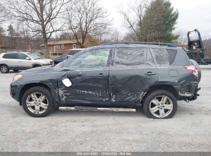 Lot #3042566354 2007 TOYOTA RAV4 SPORT