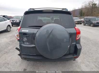 Lot #3042566354 2007 TOYOTA RAV4 SPORT