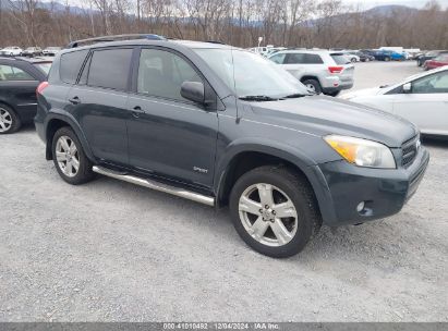 Lot #3042566354 2007 TOYOTA RAV4 SPORT