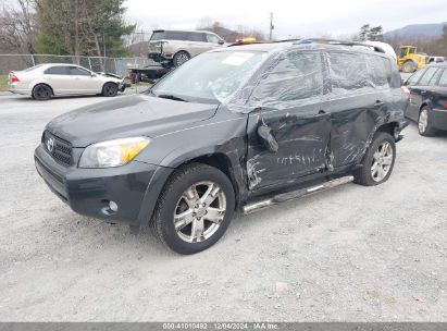 Lot #3042566354 2007 TOYOTA RAV4 SPORT