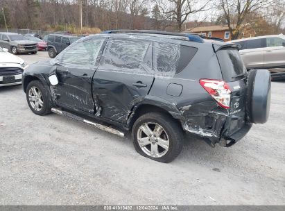 Lot #3042566354 2007 TOYOTA RAV4 SPORT