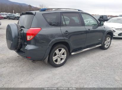 Lot #3042566354 2007 TOYOTA RAV4 SPORT