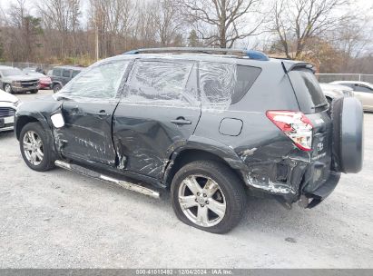 Lot #3042566354 2007 TOYOTA RAV4 SPORT