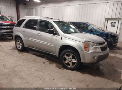 Lot #3052073392 2005 CHEVROLET EQUINOX LT