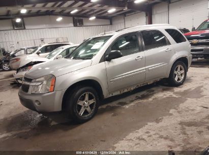 Lot #3052073392 2005 CHEVROLET EQUINOX LT