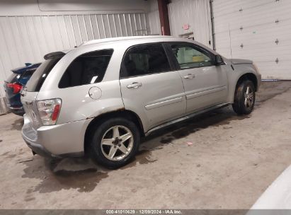 Lot #3052073392 2005 CHEVROLET EQUINOX LT