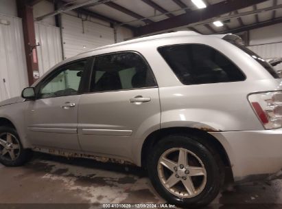 Lot #3052073392 2005 CHEVROLET EQUINOX LT