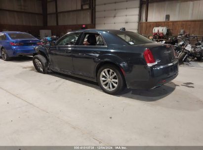 Lot #3056067671 2017 CHRYSLER 300 LIMITED AWD