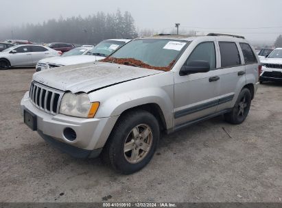 Lot #3035092824 2005 JEEP GRAND CHEROKEE LAREDO