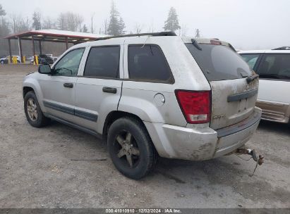 Lot #3035092824 2005 JEEP GRAND CHEROKEE LAREDO