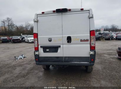 Lot #3042566341 2017 RAM PROMASTER 1500 LOW ROOF 136 WB