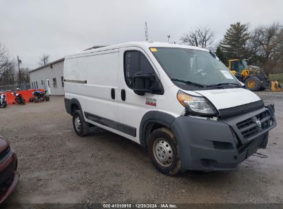 Lot #3042566341 2017 RAM PROMASTER 1500 LOW ROOF 136 WB