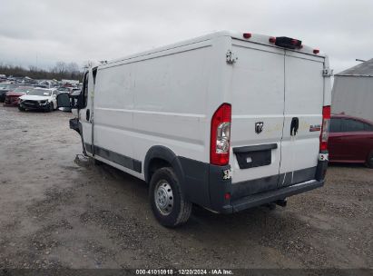 Lot #3042566341 2017 RAM PROMASTER 1500 LOW ROOF 136 WB